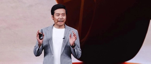 Lei Jun: The Perils of Self-Developed Chips