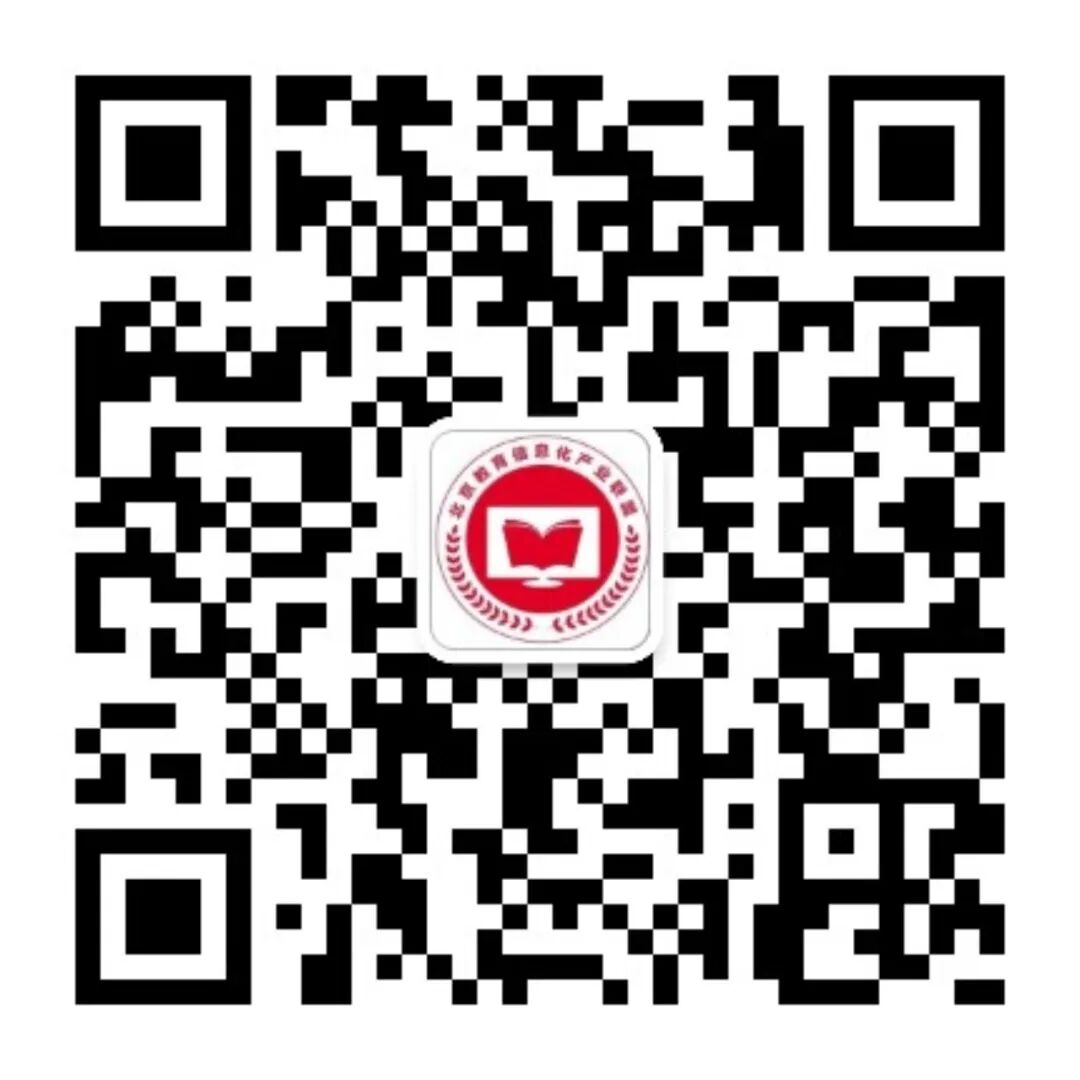 Comparative Analysis of Open Source Hardware for Elementary AI Education Based on DeepSeek