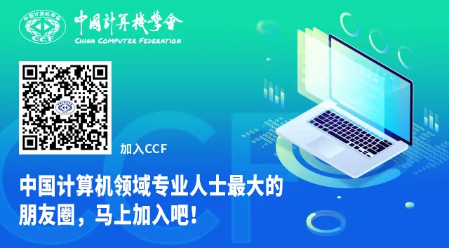 Enhancing Software Development Efficiency and Paradigm Reshaping Empowered by AI Agents | Review of TF Technology Frontline Issue 168