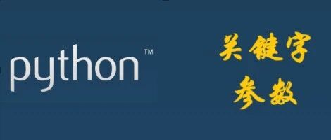 Learning Python - Keyword Arguments and Their Usage