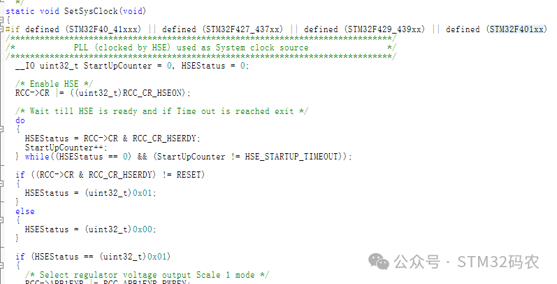 Lesson 1: STM32F4 + Proteus + LED (Standard Library)