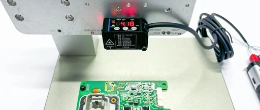 A Practical Test Reveals the Huge Potential of Domestic Laser Displacement Sensors