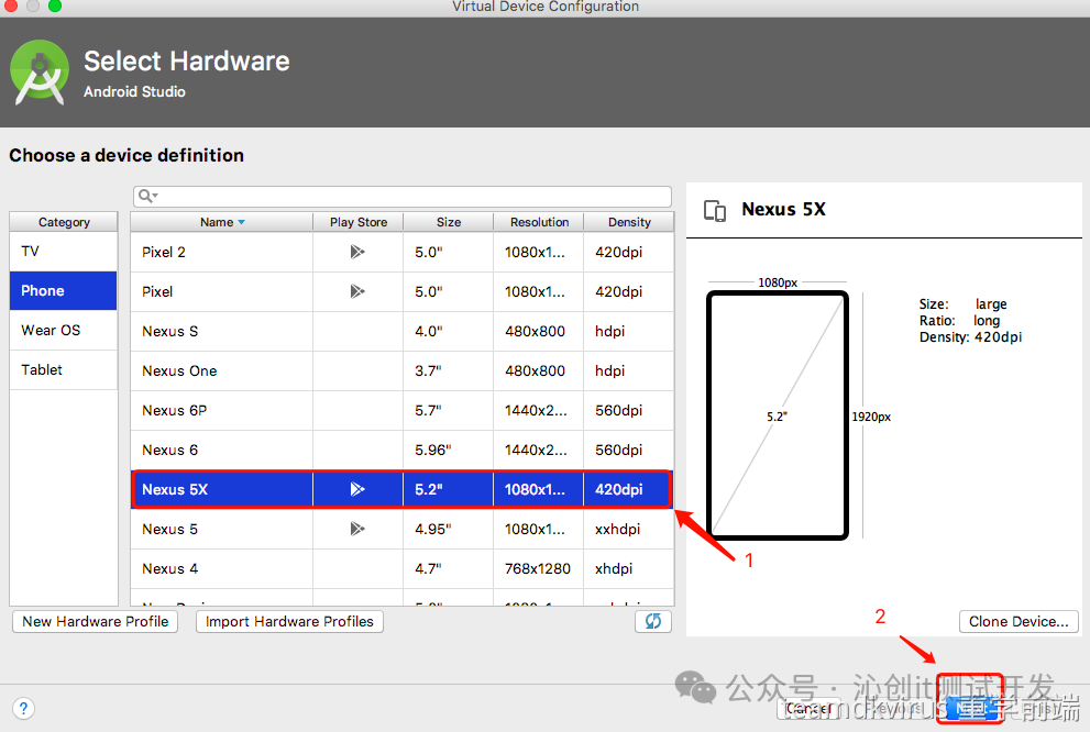 Introduction to Android Studio for Embedded Development