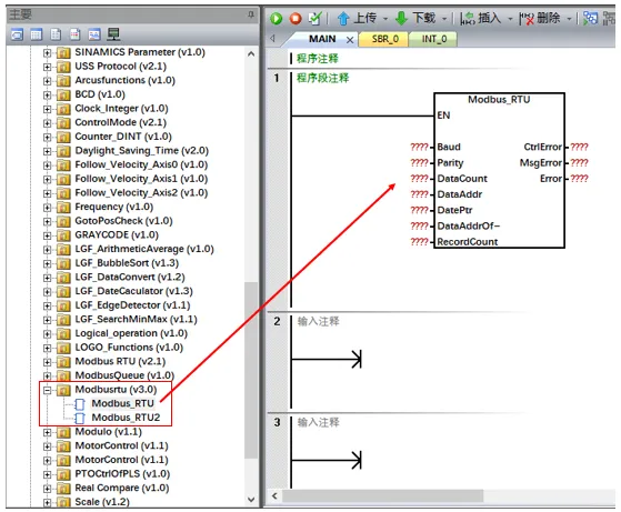 How to Build a Custom Modbus Communication Block Instruction