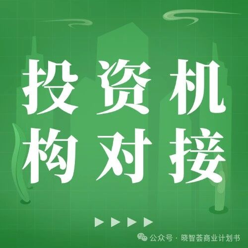 Zhongjing Microelectronics (Shanghai) Semiconductor Co., Ltd.
