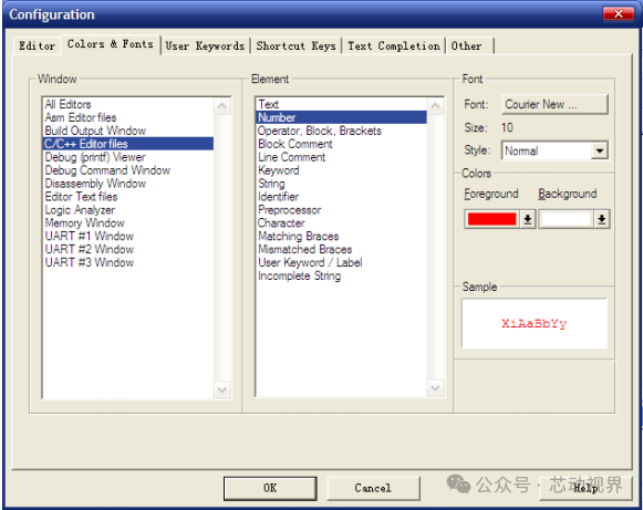Tips for Using MDK5