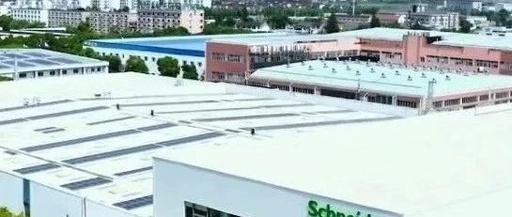 Visiting Schneider Electric's 'Zero Carbon Factory': Industrial Cloud Computing Empowers the Green Transition in Manufacturing