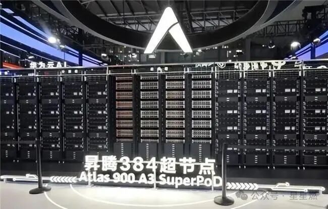 Huawei's Strategic Move Surpasses NVIDIA Despite Generational Chip Process Lag