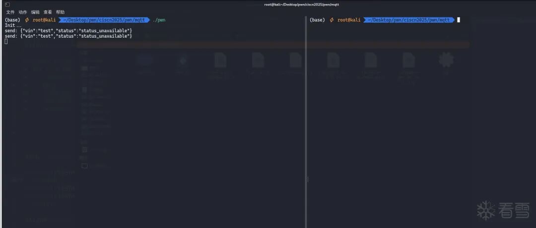 Introduction to PWN with MQTT Protocol (CISCN2025 Final MQTT)