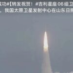 Jielong-3 Launches Three Times in 45 Days! Geely Satellite Network Completed, Connecting Without Base Stations