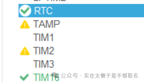 The Perfect Integration of STM32 and Bluetooth: No More External Bluetooth Modules Needed