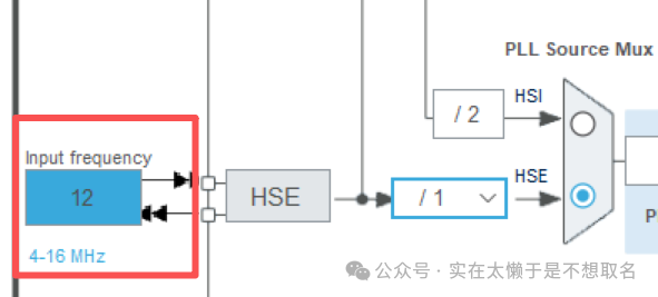 A Single Idea Ruined a Design in STM32 Development: The Dilemma of Ignoring USB Clock Requirements