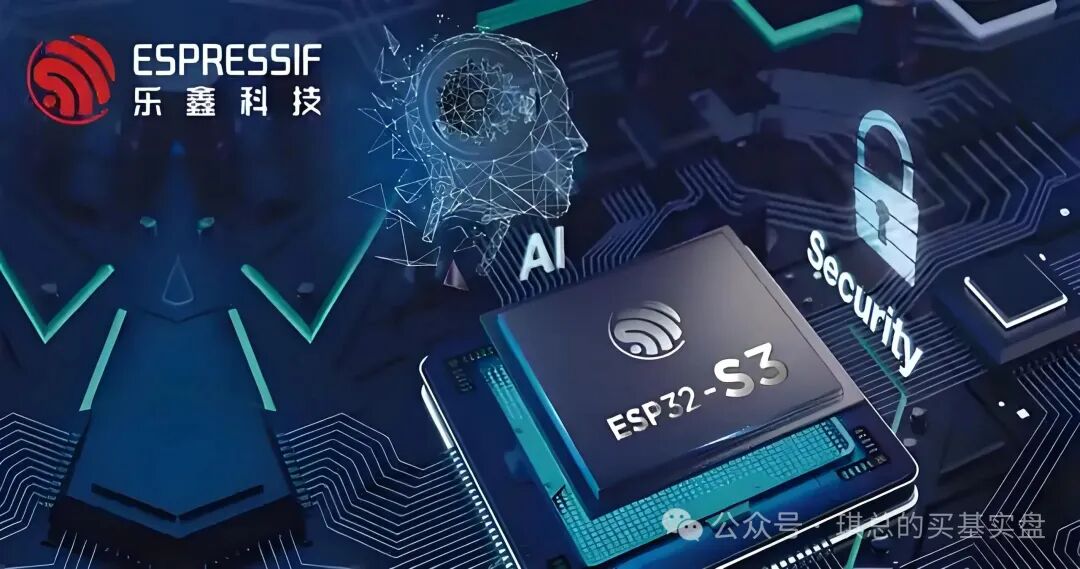 Top 5 Leading Companies in SOC Chip Development