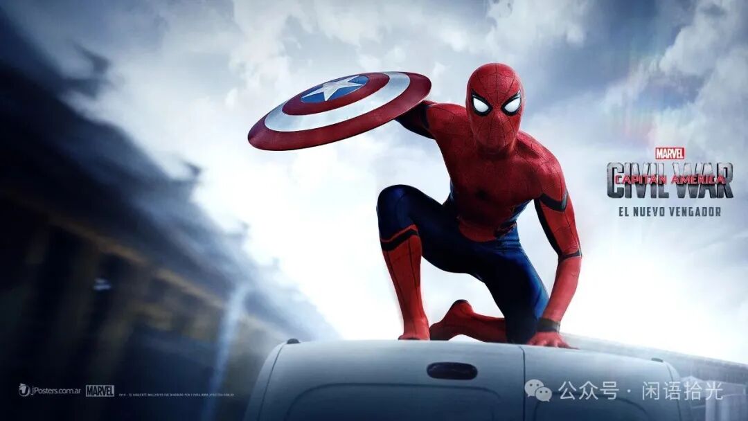 Tom Holland's Spider-Man Salary Revealed for 7 Appearances in the Marvel MCU Universe!