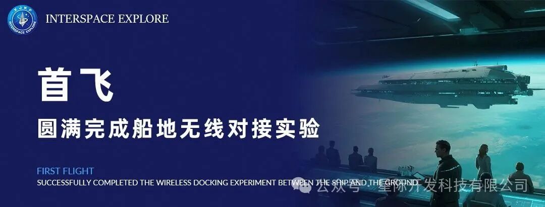 Space 3D Printing: A Revolutionary Infrastructure for Human Expansion into the Universe