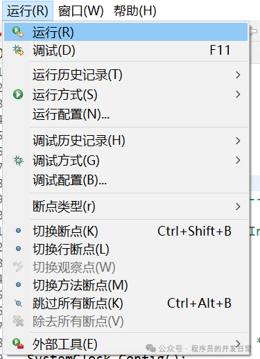 Building the STM32 Development Environment from Scratch