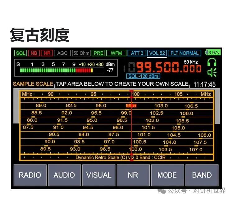 Malahit DSP2 Licensed SDR Radio Receiver