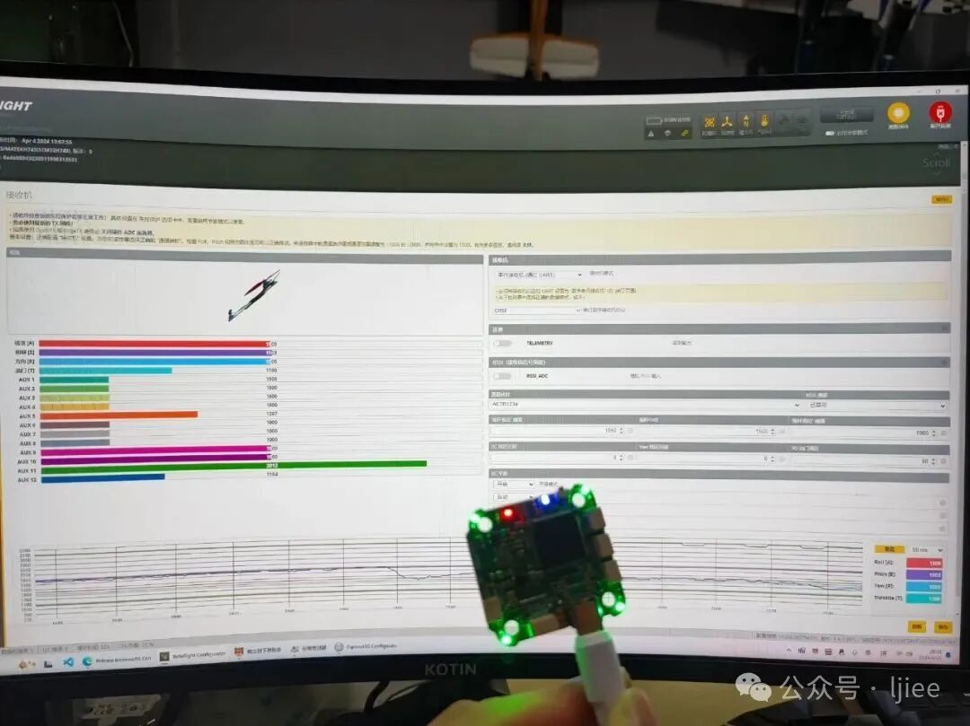 DIY Drone Flight Control with STM32 on a Budget of 500 Yuan: A Beginner's Guide