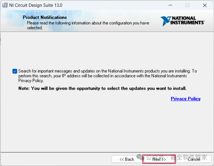 Multisim 13.0 Software Installation Package and Detailed Installation Guide