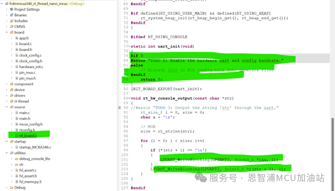 Porting RT-Thread Nano Based on MCUXpresso and FRDM-MCXA346 | Technical Collection