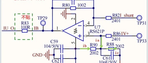 Principle of Measuring Positive and Negative Voltage with MCU Single-Ended Pins