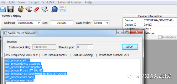 How to Print Logs from STM32 Microcontroller Without Using Serial Port