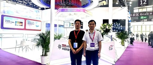 Interview with Luo Gang of MiGui Technology: Deepening High-Speed Optical Communication Chips and Launching the World's First 6G Front-Transmission CDR Analog Solution