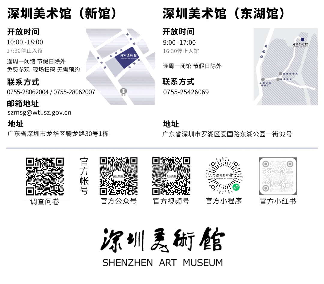 TOKYO ADC TALK | Tomohiro Okazaki: Creation Itself is an Endless Study