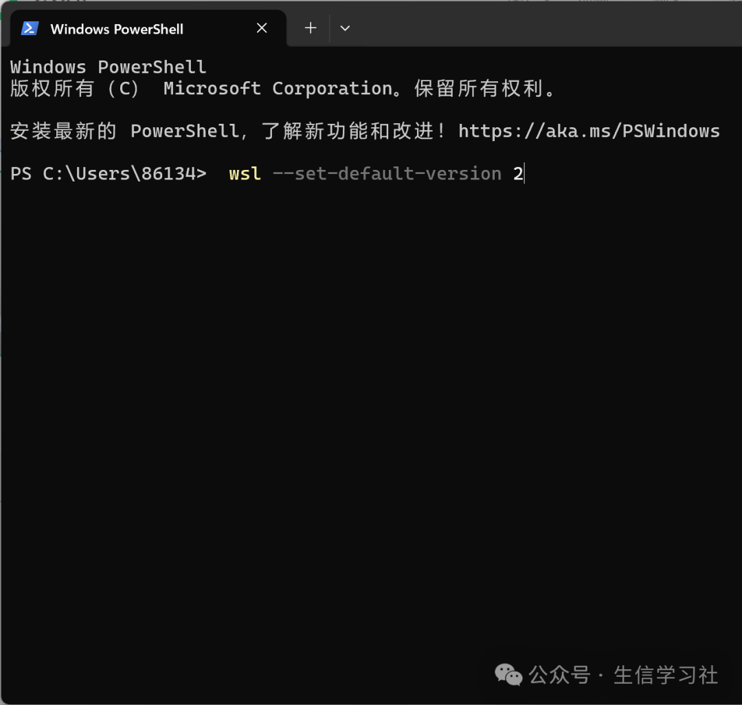Installing the Linux Subsystem on Windows