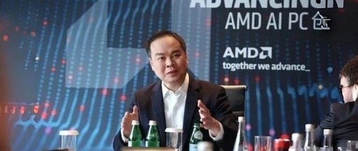 The Rise of Arm Servers: Is x86 Facing Its Downfall? Can AMD's Bold Moves Change the Game?