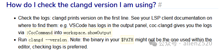 C Language: The Relationship Between clangd, Clang, and GCC
