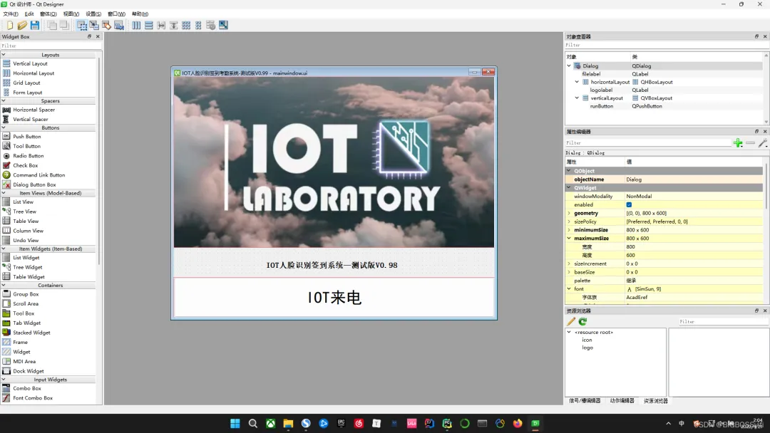 Face Recognition Attendance System Using Python and OpenCV