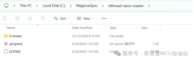 Porting RT-Thread Nano Based on MCUXpresso and FRDM-MCXA346 | Technical Collection