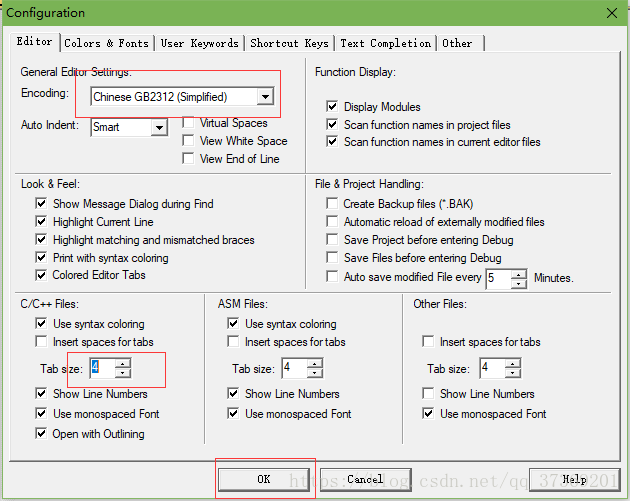Some Tips for Using KEIL MDK5