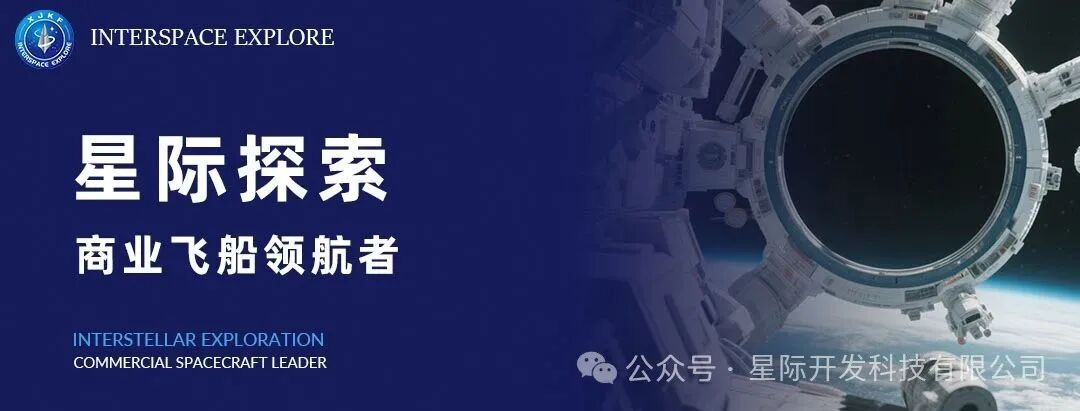 Space 3D Printing: A Revolutionary Infrastructure for Human Expansion into the Universe