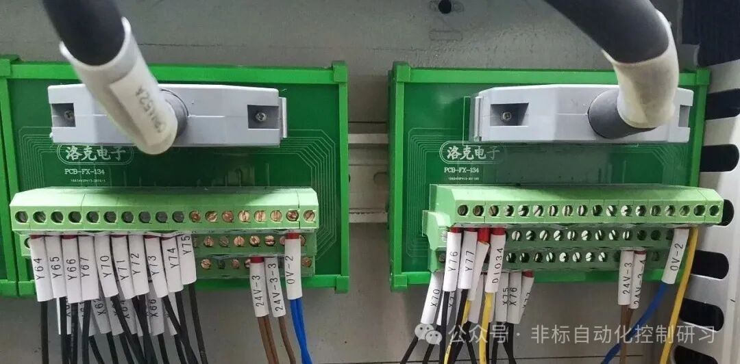 Setting the Homing Reset Mode for Modbus RTU Communication Servo Control