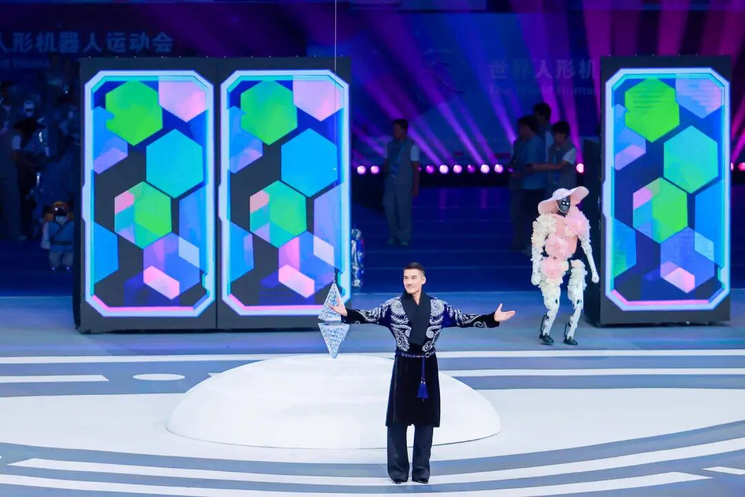 The First World Humanoid Robot Sports Games Opens, Featuring AI Humanoid Robots in Formation