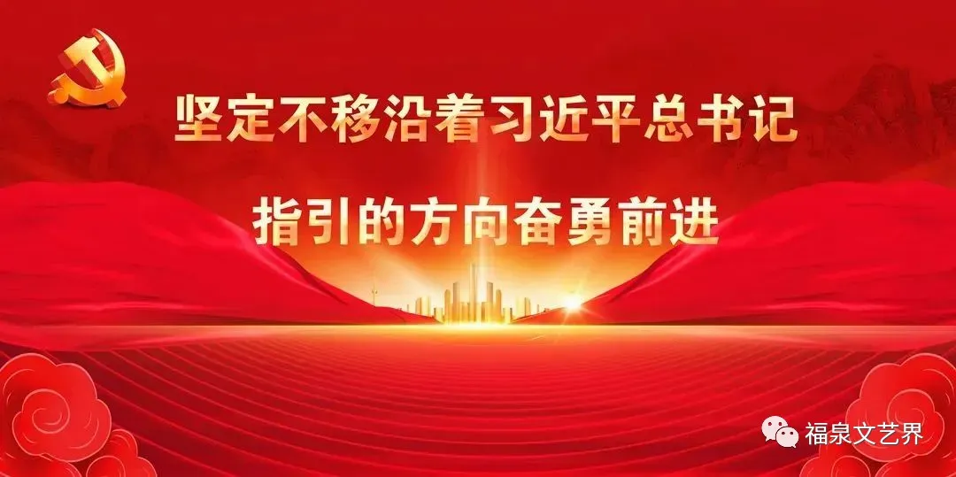 The First AI Robot Teacher in Fuquan City Joins the First Primary School, Opening a New Chapter in the Integration of Arts and Technology in Education