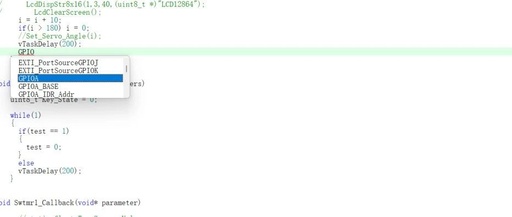 Daily Record: Enabling Code Completion in Keil