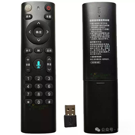 Solution | Introduction to the Application of Peach Core BLE Remote Control Products