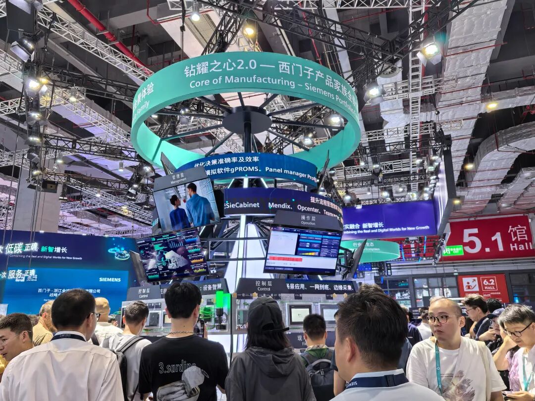2025 Industrial Expo: AI and Robotics Take Center Stage