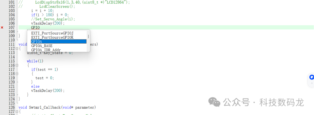 Daily Record: Enabling Code Completion in Keil