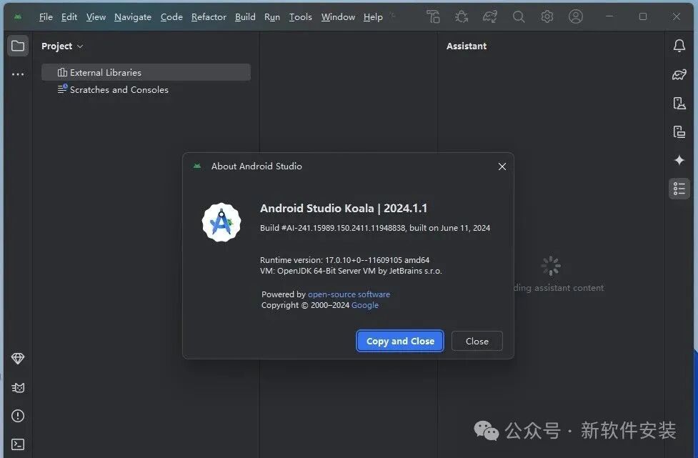 Android Studio 2024 Software Installation Guide