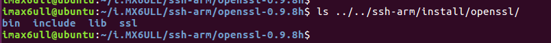 Linux | Porting SSH Service to i.MX6ULL Development Board (Chapter 15)