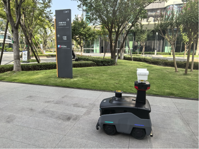This Batch of Robots Starts Work in Chengdu High-tech Zone!