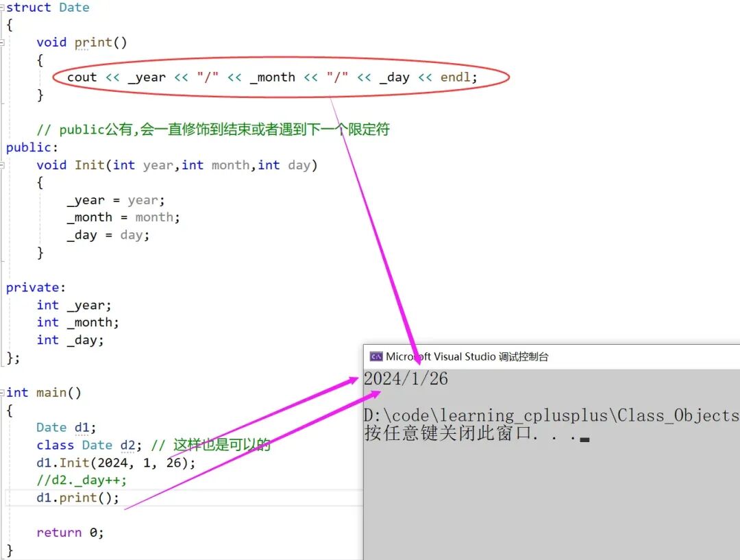 Introduction to C++ Classes and Objects