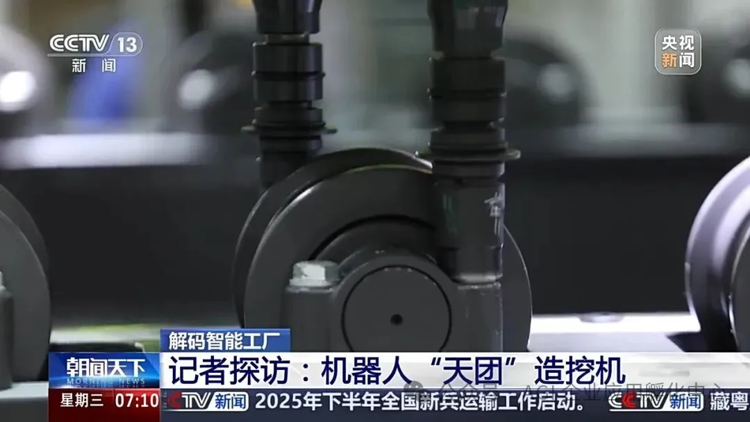 Collaborative Robots in Excavator Manufacturing: How Do They Work in Harmony?