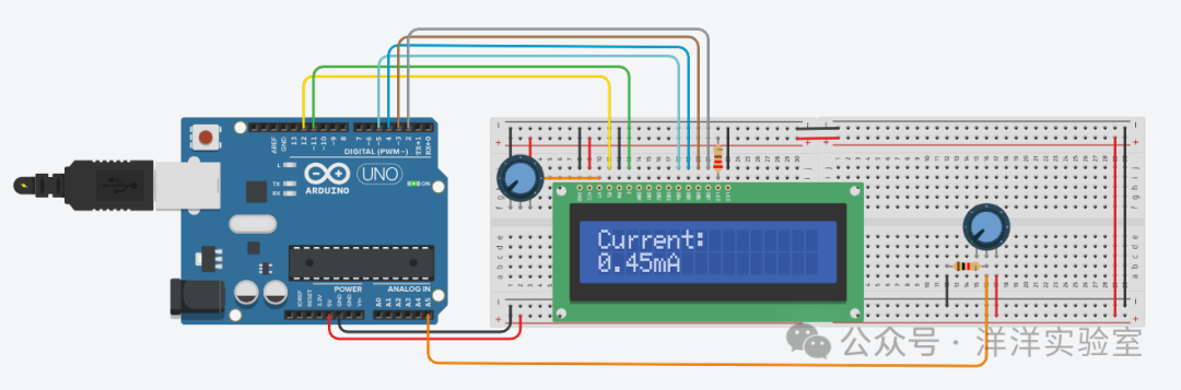 Arduino Basic Experiment 7: Current Meter Experiment