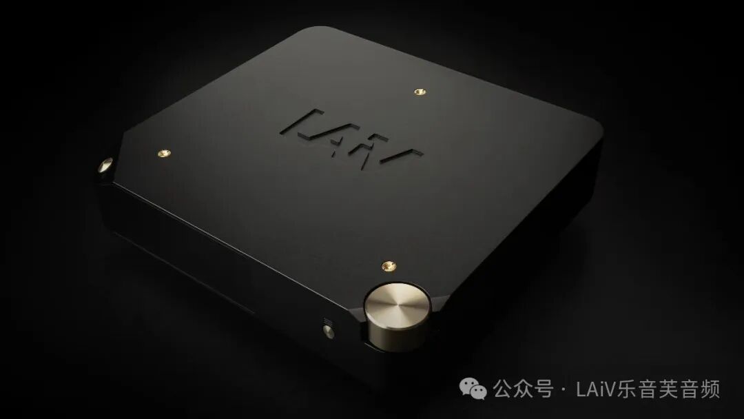 LAiV HARMONY DAC: A Flagship Creation Born for 'Live' Performance