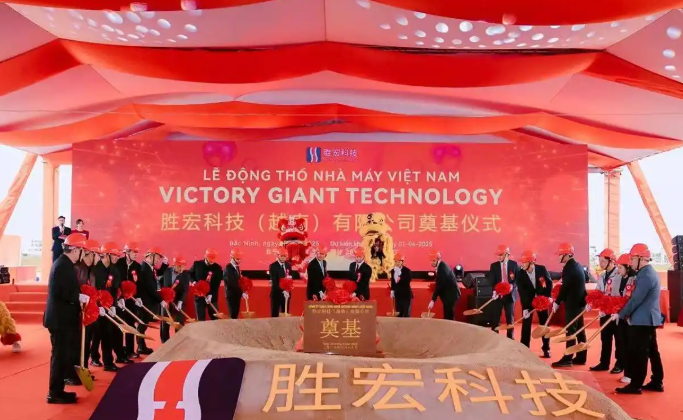 Huizhou Small Factory's Comeback! Earning 130 Billion in 4 Months with a Circuit Board, with NVIDIA as the Hidden Force?